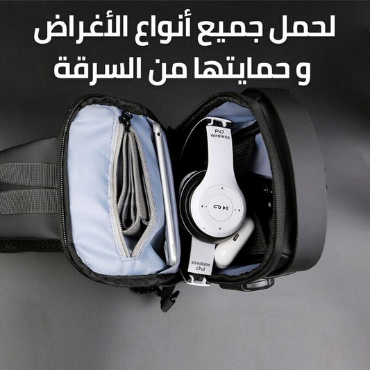 حقيبة كتف للسفر  مضادة للسرقة