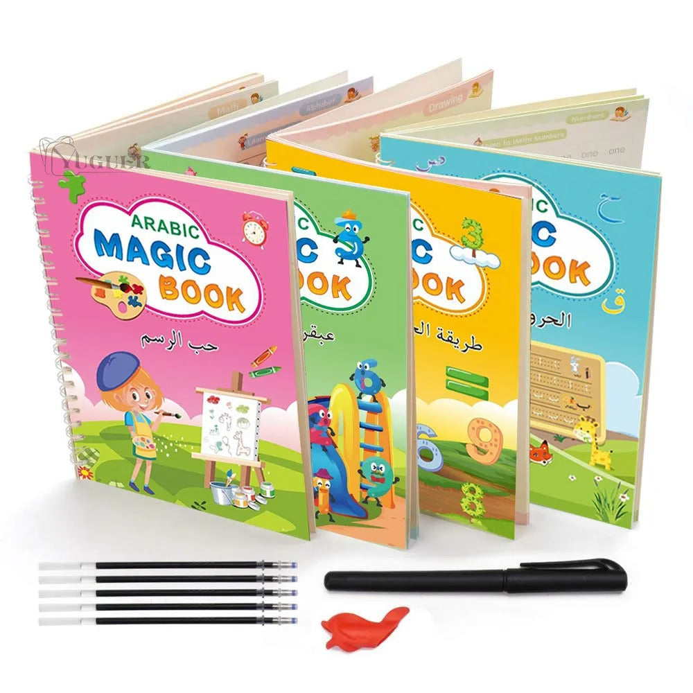 كتب التعلم للاطفال