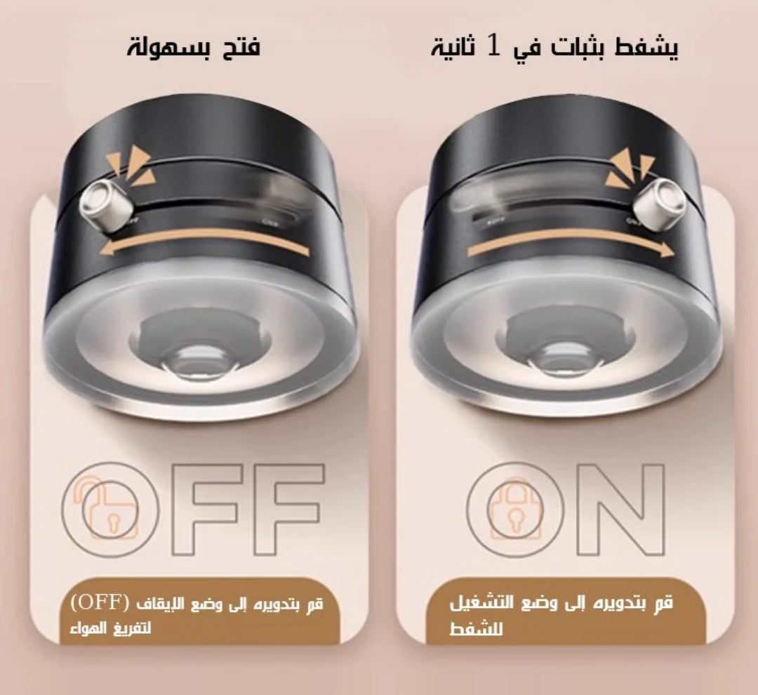 حامل هاتف مغناطيسي للسيارة