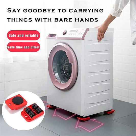 الرافع الذكي للأثاث