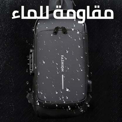 حقيبة كتف للسفر  مضادة للسرقة