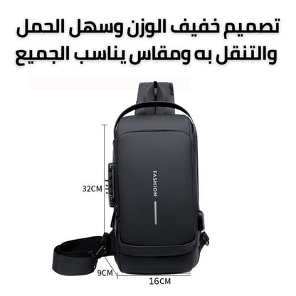 حقيبة كتف للسفر  مضادة للسرقة