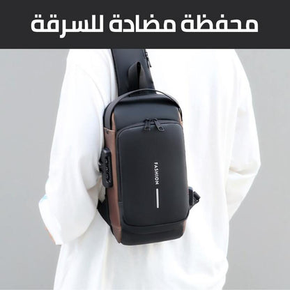 حقيبة كتف للسفر  مضادة للسرقة