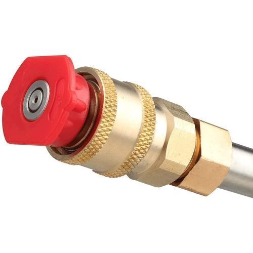 مسدس غسل السيارة