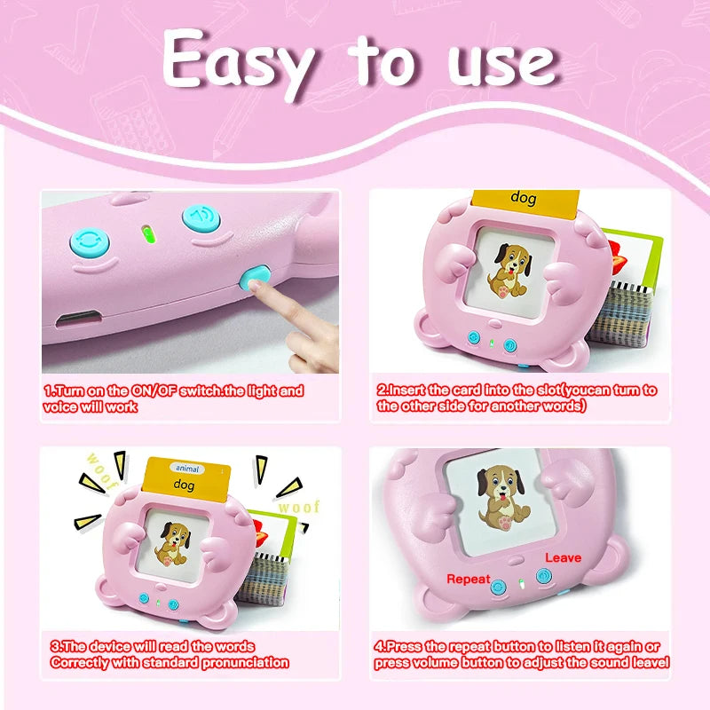 جهاز التعليم المبكر