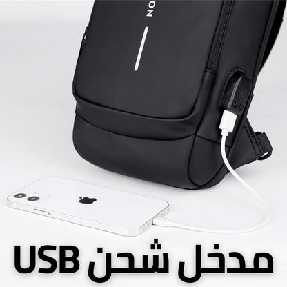حقيبة كتف للسفر  مضادة للسرقة
